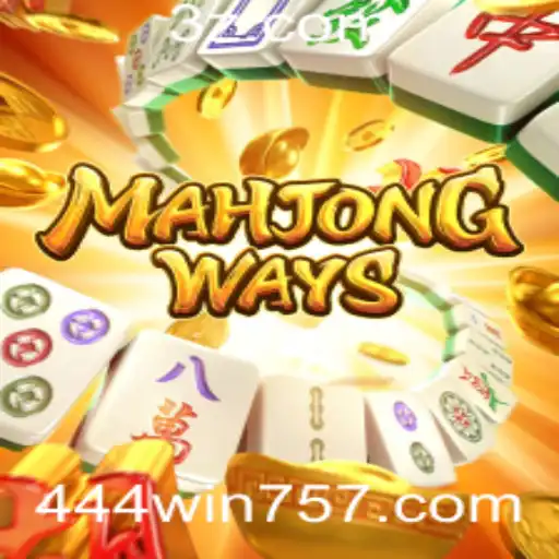 Explorando MahjongWays: O Clássico Jogo de Estratégia em um Novo Formato Digital